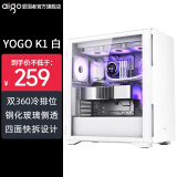 爱国者YOGO K1机箱电脑台式机主机大EATX白色中塔侧透明支持360水冷海景房机箱 YOGO K1 白色 机箱