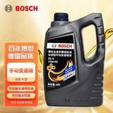 博世（BOSCH）变速箱油手动档/汽车合成齿轮油/手动波箱油 75W-90 重力换油4L装（1L*4瓶或4L*1瓶混发）