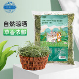 洁西 提摩西草500g 精选北提兔兔牧草干草成兔粮豚鼠龙猫提草饲料