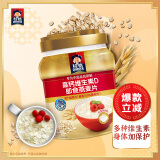 桂格（QUAKER）高钙维生素D燕麦片860克 营养早餐 零添加白砂糖 送老人