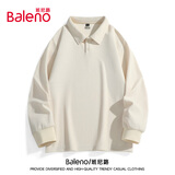 班尼路（Baleno）长袖polo衫男秋季翻领简约华夫格重磅男士t恤日常休闲上衣男