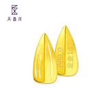 天鑫洋 黄金足金9999金条 1克金瓜子 投资金 月月攒 投资赠礼 支持回购 约1g规格(送玻璃瓶)