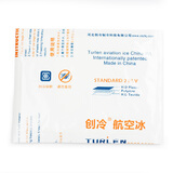 参王朝 辽宁大连底播淡干海参干货辽刺参海鲜水产礼盒 9A 泡发冰袋 4g*1袋 单拍不发