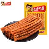 步步为赢牛汁素肠麻辣条豆皮卷湖南特产休闲零食8090后儿时童年记忆 50g牛汁素肠X5包