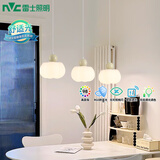 雷士（NVC）奶油风法式浪漫灯罩餐厅灯智能高显3头24瓦吊灯WHDD24F/G-15A 
