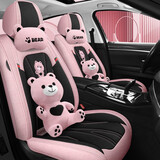 布兰特 汽车坐垫四季通用汽车座套座垫全包布艺卡通可爱刺绣座椅套垫 H5冰莓粉-卡通版
