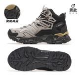 骆驼（CAMEL）秋冬季[凯旋]登山鞋防泼水防滑户外高帮徒步鞋专业爬山运动鞋子