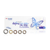 强生（Johnson）安视优define新美瞳彩色隐形眼镜日抛30片近视大直径混血自然淡妆 黑色艾珊 375度