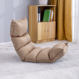 Lazy Diary 懒人沙发多档调节单人沙发椅折叠床上沙发靠背椅飘窗椅阳台沙发 卡其色【不可拆洗】