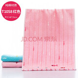 金号金号毛巾纯棉儿童毛巾卡通提缎绣花宝宝全棉吸水小面巾纯棉小手巾 红色 1条 25*48cm 1条