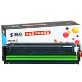 赛格硒鼓适用HP惠普CP1215 1515N 1518佳能LBP5050 MF8050CN打印机硒鼓 CB541A易加粉蓝色/青色墨粉盒