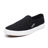 易帝（YIDI）男鞋 男士休闲鞋 纯色低帮舒适百搭透气帆布鞋板鞋 D8051 黑色 42