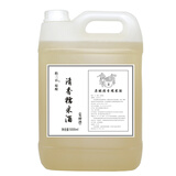 黔三百贵州特产苗家糯米酒10斤大桶装低度甜米酒镇远青岩古镇西江米酒水 1桶