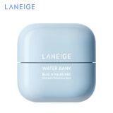 兰芝（LANEIGE）新水酷透明质酸嘭润修护面霜特润50ml弹嫩紧致修护生日礼物