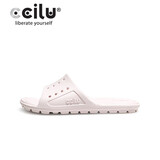 驰绿驰绿男鞋女鞋情侣款凉拖鞋时尚外穿夏季海边沙滩鞋防滑家居一字拖 水晶粉 37