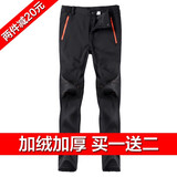 泛途（Fantu）西藏出游冬季户外冲锋裤加绒加厚防风抓绒裤登山裤防寒保暖滑雪裤 女士黑色 M