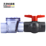 天津哈蒙德马桶止逆阀防反水厕所下水道止回阀二楼卫生间PVC110管道逆止阀防倒灌单向阀排水管防水阀 透明【检修止回阀】+紧密球阀双保险