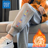 真维斯女童裤子春秋装2026新款中大童秋冬季加绒卫裤女孩儿童休闲长裤潮 【加绒保暖】灰色/蜡笔兔 150