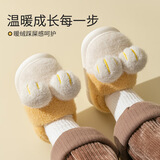 忆爱儿童棉拖鞋秋冬宝宝拖鞋包跟女童棉鞋家居小男孩棉鞋可爱保暖棉拖 猫爪黄色 15 码22/23内长13.5cm（1-2岁）