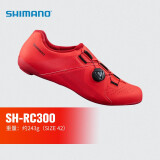 SHIMANO禧玛诺新款RC3公路车锁鞋RC300自行车骑行鞋BOA系统新款 红色 40码