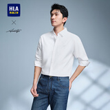 海澜之家（HLA）长袖衬衫男秋季款亦心即为牛津纺衬衣男 漂白19 175/96A L推荐149~160斤