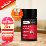 康维他（Comvita）麦卢卡蜂蜜UMF15+250g*1瓶新西兰进口送礼品药食同源生日礼物