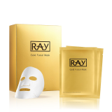 妆蕾（RAY）泰国进口金银色面膜10片/盒 补水保湿贴片面膜送女友情人节礼物 金色提亮面膜 10片/盒