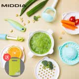 美帝亚宝宝婴儿辅食研磨器工具研磨碗果泥手动榨汁器辅食机儿童餐具套装