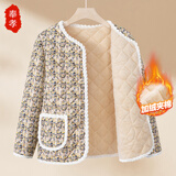 奉孝妈妈冬装小棉袄加厚羊羔绒短款中老年人女装花棉衣外套棉服秋冬季