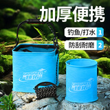 臻佑（Grsaed）打水桶钓鱼加厚折叠水桶户外野钓路亚活鱼桶钓鱼桶方中号 蓝纹
