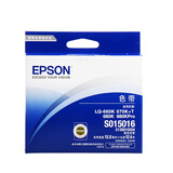 爱普生（EPSON）LQ-670K+原装色带架LQ-660K/KE LQ-680K/Pro LQ-670K票据专用色带框LQ2550碳带 S015016色带框芯架 原装LQ-670K色带框