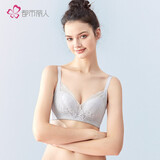 都市丽人内衣女薄模杯无钢圈大胸显小大杯蕾丝洞洞杯聚拢文胸2B0515 淡银灰 90D
