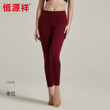恒源祥【冬季热销】保暖裤男棉裤男女磨毛秋裤男秋冬绒裤双层护膝防寒