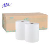 清风BH22A 卷筒式擦手纸180米卫生间商用公用吸水吸油 8卷/箱卷筒擦手纸
