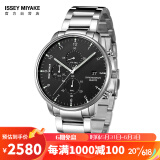 三宅一生（ISSEY MIYAKE）手表男款42mm黑表盘不锈钢带C系列时尚夜光石英男士手表岩崎一郎 NYAD001Y