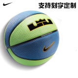 耐克（NIKE）篮球 7号标准水泥地耐磨防滑花式室内室外蓝球街头花式篮球 詹姆斯款N100437239507