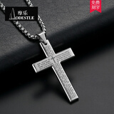 摩乐 欧美风钛钢十字架经文吊坠吊饰项链男 韩版时尚潮男个性男士潮流项链男款 生日520礼物送男友刻字 钢色+PL001 3MM宽 60CM长