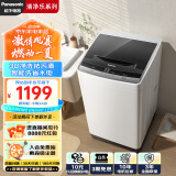 松下（Panasonic）波轮洗衣机全自动 清净乐系列 桶自洁耐脏 强力去污 10公斤大容量 以旧换新 XQB100-3K1N7
