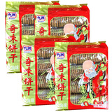 九洲8090后童年记忆九洲奇味葱油饼干老人头饼干九州寿星饼干奇味饼干 4包*450g