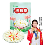 蔚鲜来 湖北农特产洪湖泡藕带400g 酸辣味 泡菜 半加工蔬菜