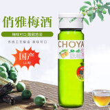 俏雅（CHOYA）果酒 青梅酒 14.5度 820ml 