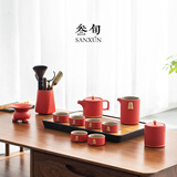 叁旬宫廷红色茶具套装轻奢高档陶瓷便携礼盒中式婚庆店庆泡茶会客送礼 锦绣宫廷红_茶壶茶盘套装+六君子