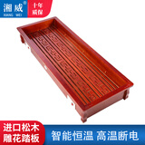 湘威电烤火箱实木取暖器家用烤脚取暖器省电烤火炉脚踏电火桶节能电烤火盆办公室暖脚器湖南冬季烤火器 进口松木160*60*23CM 豪华加边1-8人款 实木