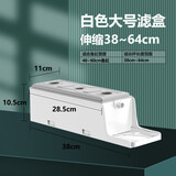 金利佳（Jeneca）鱼缸过滤盒上置滴流盒顶部过滤器干湿分离滤槽水族箱龟缸过滤设备 【白色大号滤盒】单盒