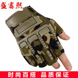 盛赛熙海豹战术半指手套男士骑行户外运动健身训练搏击格斗 迷彩 均码