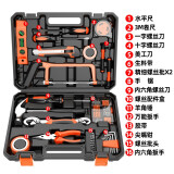 安捷顺家用工具箱五金工具套装电钻冲击钻套装多功能家用 超值手动82件豪华套