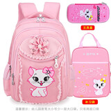 芭菲尼儿童书包1-2-3-4-5-6年级双肩7-9-12周岁书包小学生女孩韩版可爱公主背包减负 大号（粉色）补习袋+文具盒适合3-6年级