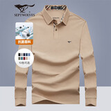 七匹狼长袖T恤男士秋季POLO上衣翻领打底衫5A抗菌体恤衫衣服男装服饰