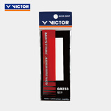威克多（VICTOR）羽毛球拍手胶耐久防滑胜利外握把胶平面薄款吸汗带手胶GR-1单只装 233A白色【舒适】