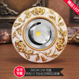 智闪 欧式筒灯嵌入式三色变光天花灯客厅家用75孔猫眼灯牛眼灯led射灯 C款【5W三色转头射灯孔6-10cm】